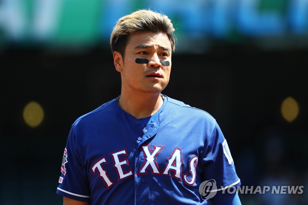<b>추신수</b>, 한국인 최초로 MLB <b>명예의 전당</b> 입회 후보 선정