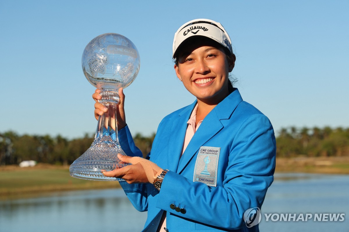 '총상금 1천100만달러' LPGA 투어 시즌 최종전 20일 개막