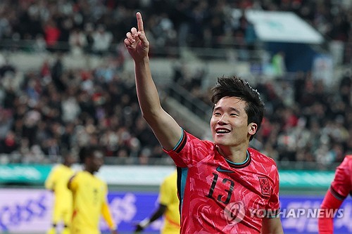 Lee Tae-seok of South Korea celebrates after scoring a goal against Ghana during the teams' friendly