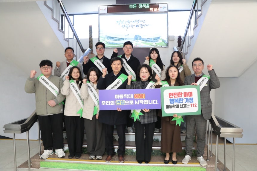 Ƶд   ķ
(â=մ) 泲û  бå  19 û  2025 ٱ Ƶд  ķ ϰ ִ. 2025.11.19 [泲û . Ǹ 