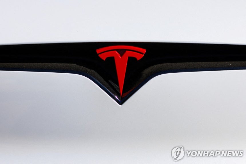 테슬라 전기차 로고
[로이터 연합뉴스 자료사진. 재판매 및 DB 금지]