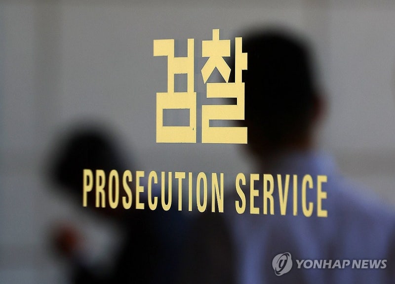 <b>대장동 항소</b> 재검토 지휘한 <b>박철우</b> 중앙지검장에…檢 반발 우려