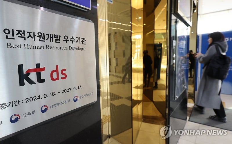 PYH2025111909710001300_P4_20251119125018477.jpg?type=w800