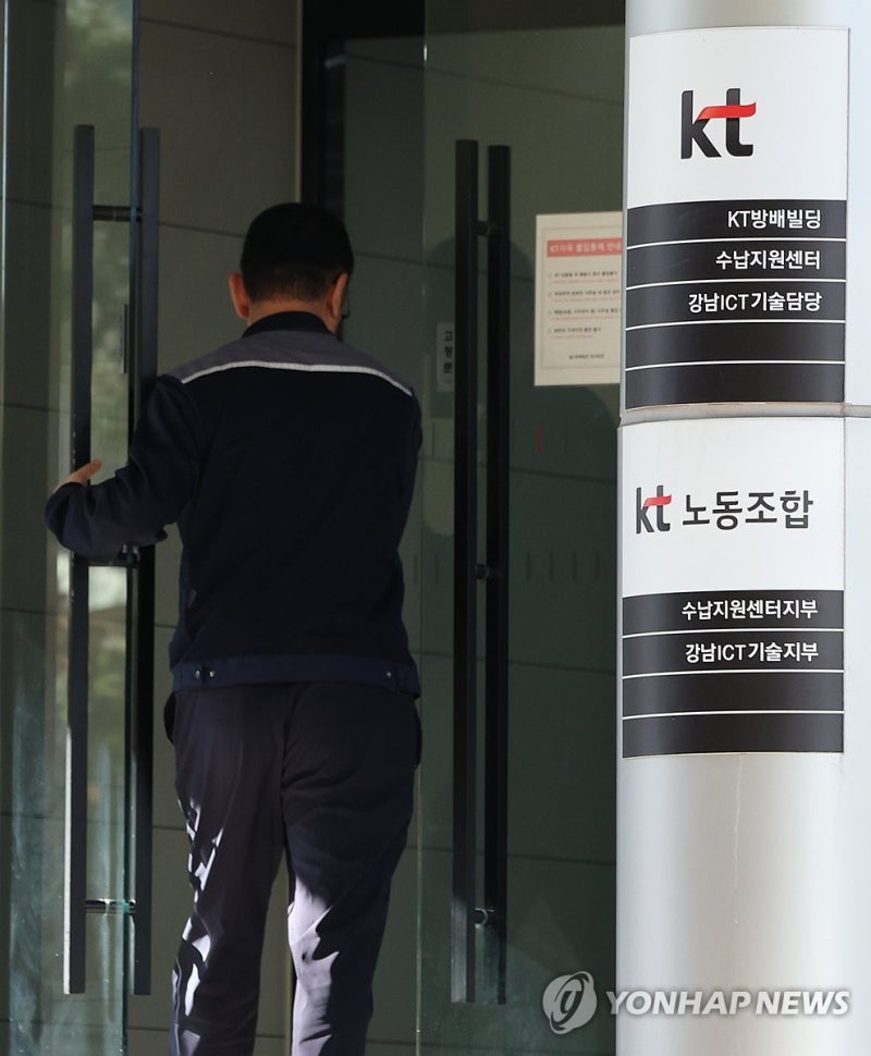 PYH2025111909720001300_P4_20251119125020166.jpg?type=w800