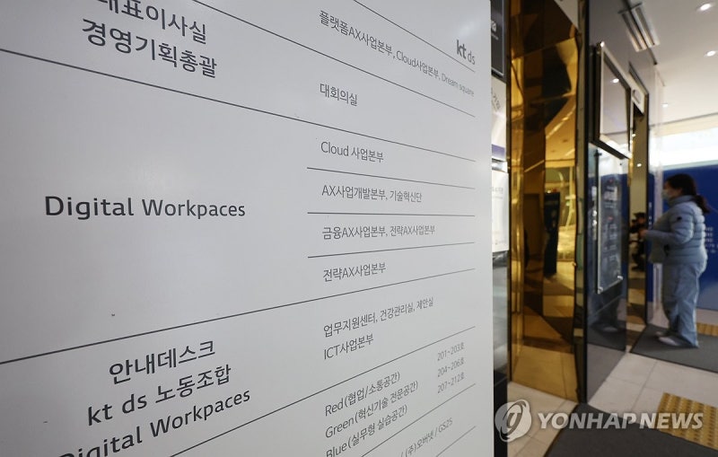 PYH2025111909740001300_P4_20251119125025619.jpg?type=w800