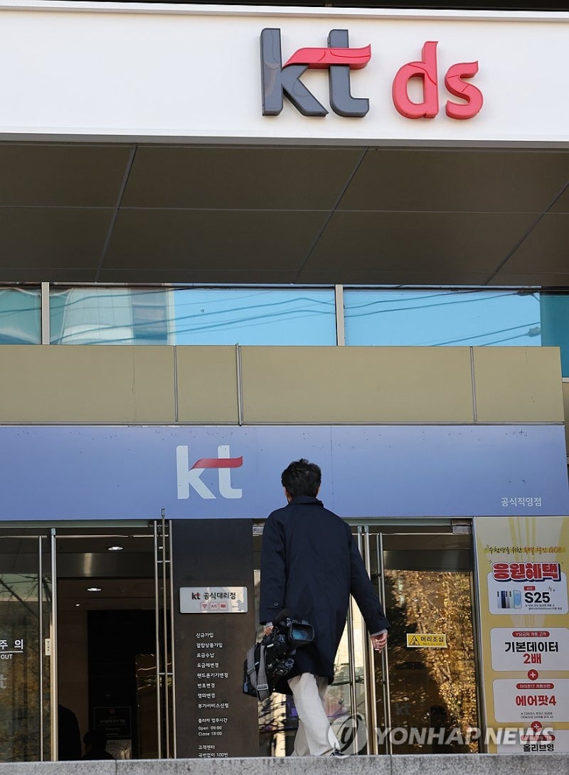 PYH2025111909750001300_P4_20251119125027617.jpg?type=w800