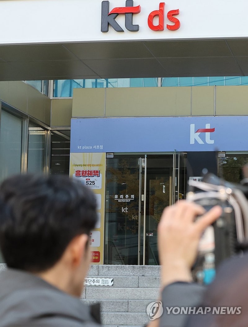 PYH2025111909770001300_P4_20251119125111858.jpg?type=w800