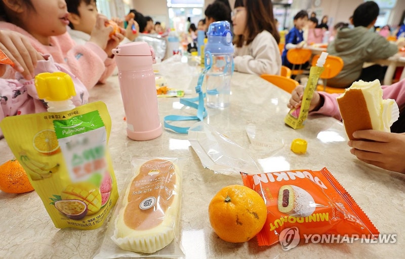 급식·돌봄 <b>비정규직</b> 오늘 <b>파업</b>…교육당국 "대체식·돌봄 제공"