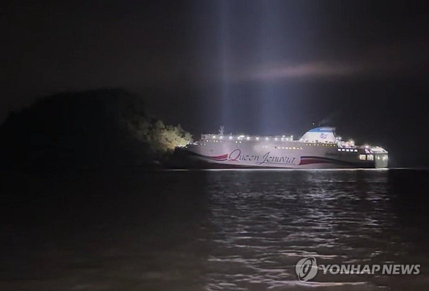 신안 여객선 퀸제누비아2호 좌초, 승객 267명 전원 무사히 구조