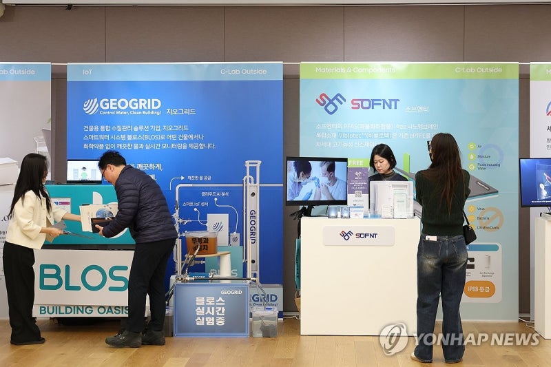 PYH2025112007620001300_P4_20251120114318856.jpg?type=w800