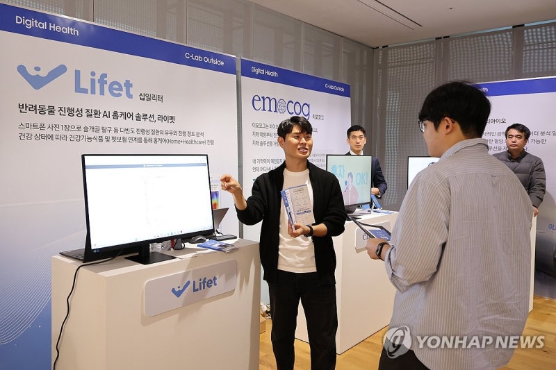 PYH2025112007630001300_P4_20251120114320630.jpg?type=w800