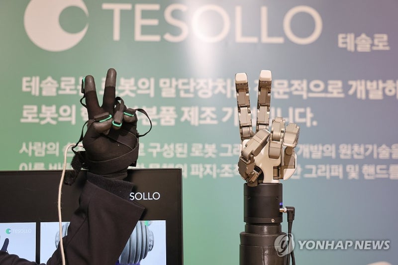 PYH2025112007640001300_P4_20251120114419086.jpg?type=w800