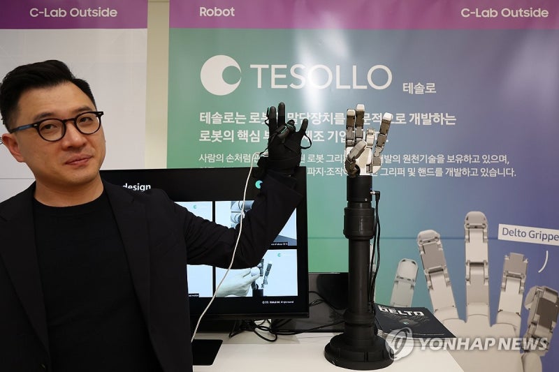 PYH2025112007650001300_P4_20251120114420831.jpg?type=w800