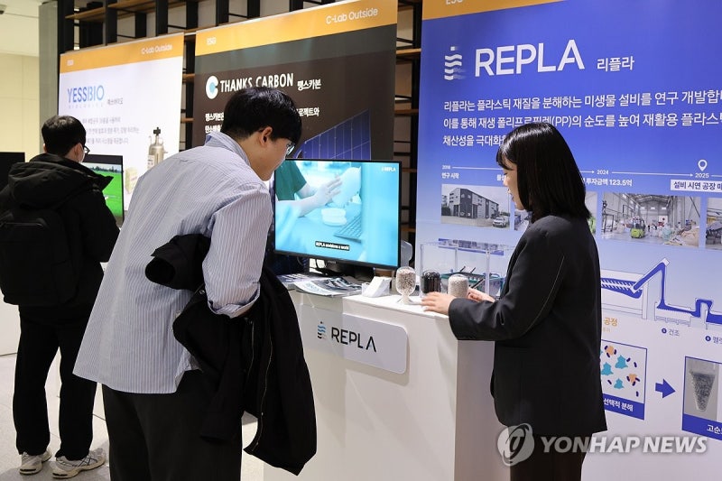 PYH2025112007660001300_P4_20251120114422935.jpg?type=w800