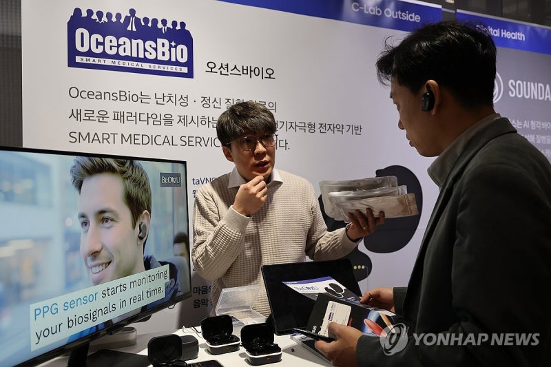 PYH2025112007670001300_P4_20251120114428656.jpg?type=w800