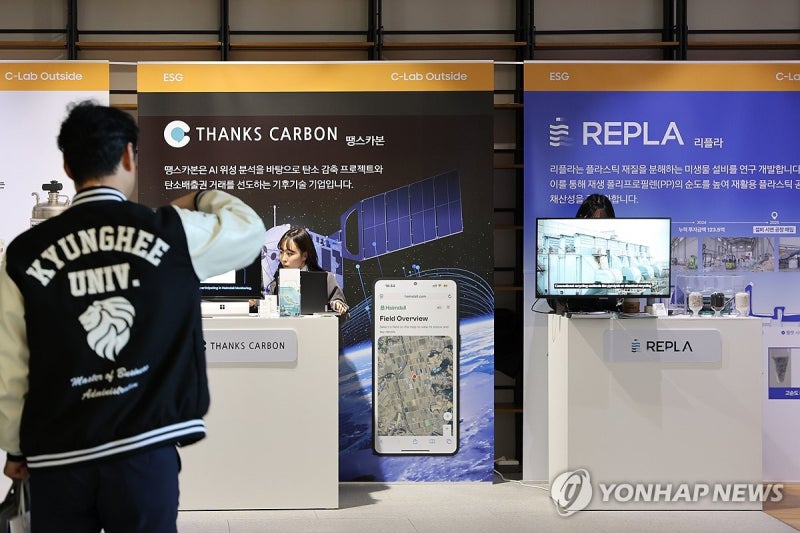 PYH2025112007700001300_P4_20251120114433903.jpg?type=w800