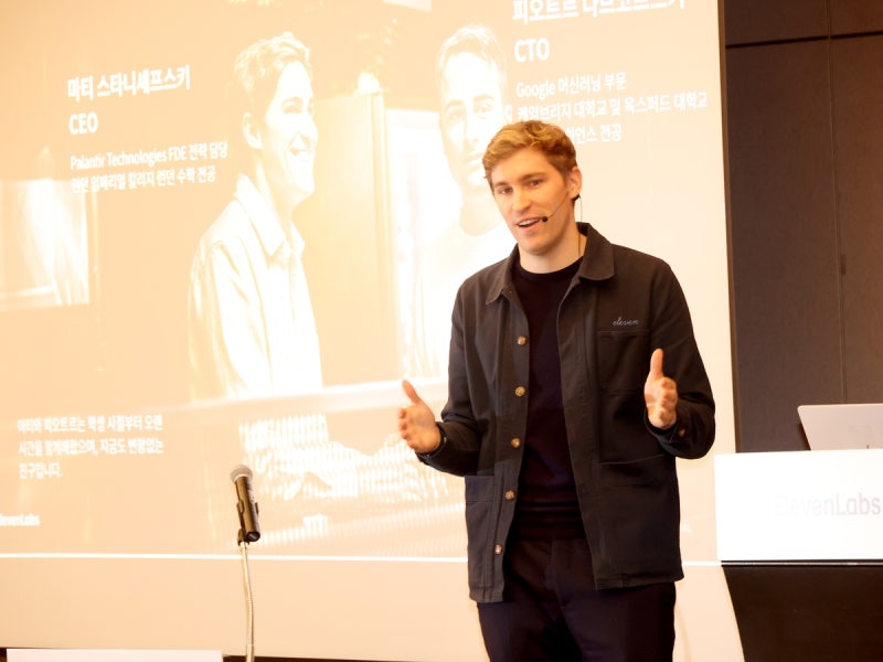 글 쓰면 바로 목소리로…일레븐랩스 AI 한국 진출