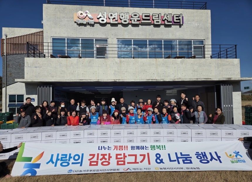  , ġ 1õ400 㰡  300 
[  . Ǹ  DB ]