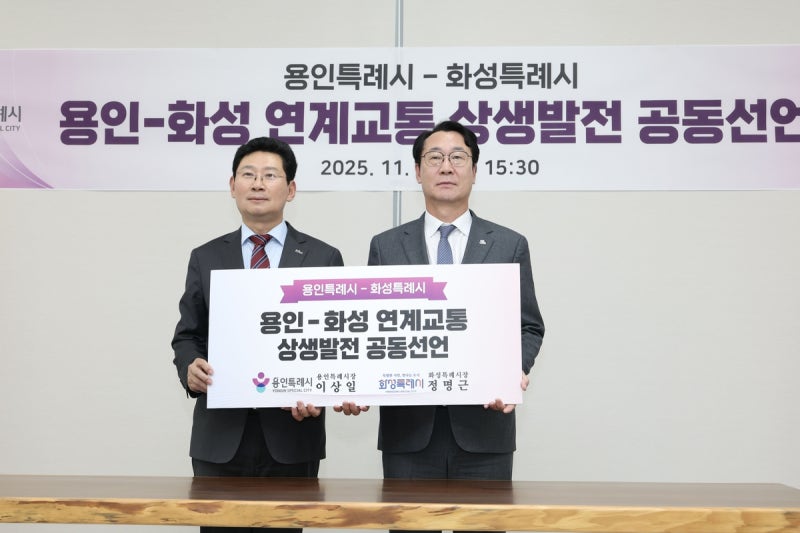 AKR20251121130600061_01_i_P4_20251121171511733.jpg?type=w800