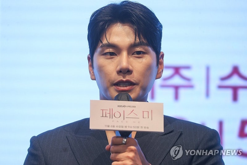 <b>이이경</b>, 사생활 루머에 입 열었다…"매 순간 울화 치밀어"