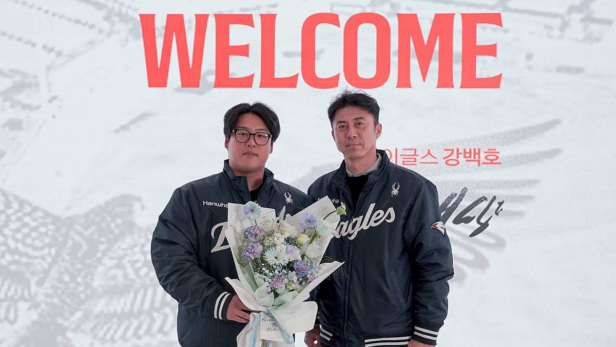 <b>한화 이글스</b> <b>강백호</b>와 손혁 단장