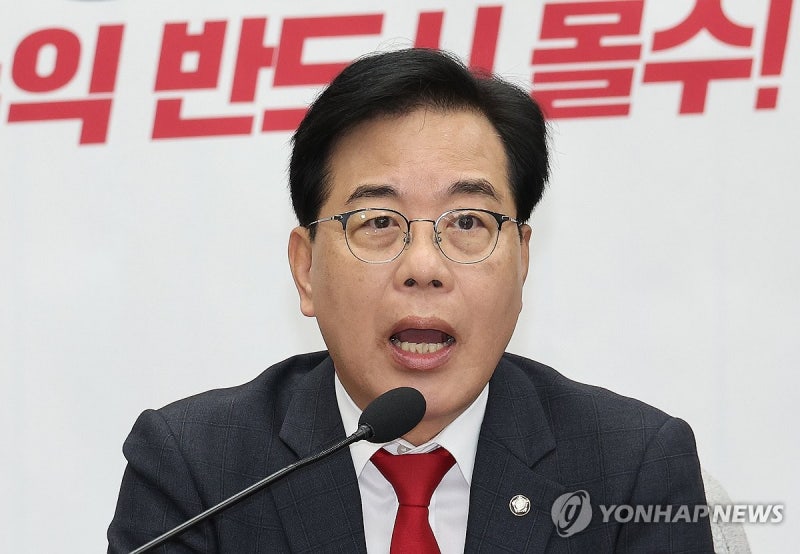 송언석 "정부 혁신TF, 신군부 능가하는 야만적 <b>공무원 줄세우기</b>"