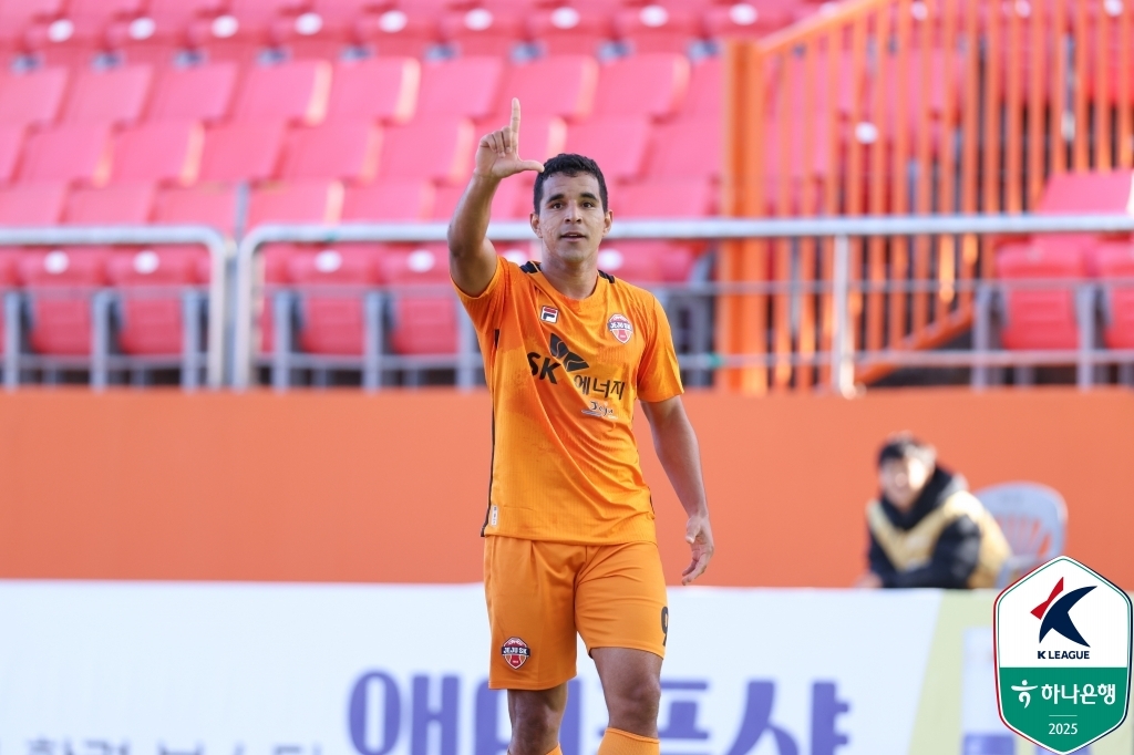 세징야 빠진 <b>대구</b>, <b>제주</b>와 1-1 무승부…K리그1 잔류 불씨 살려