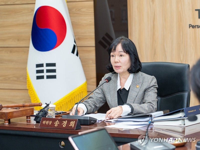 PYH2025112011510001300_P4_20251123120227738.jpg?type=w800