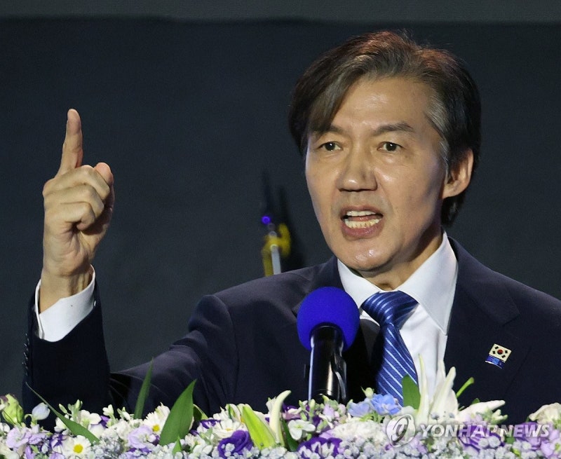 조국 "<b>토지공개념</b> 도입하고 보유세 올려야…이제 개헌 시간"
