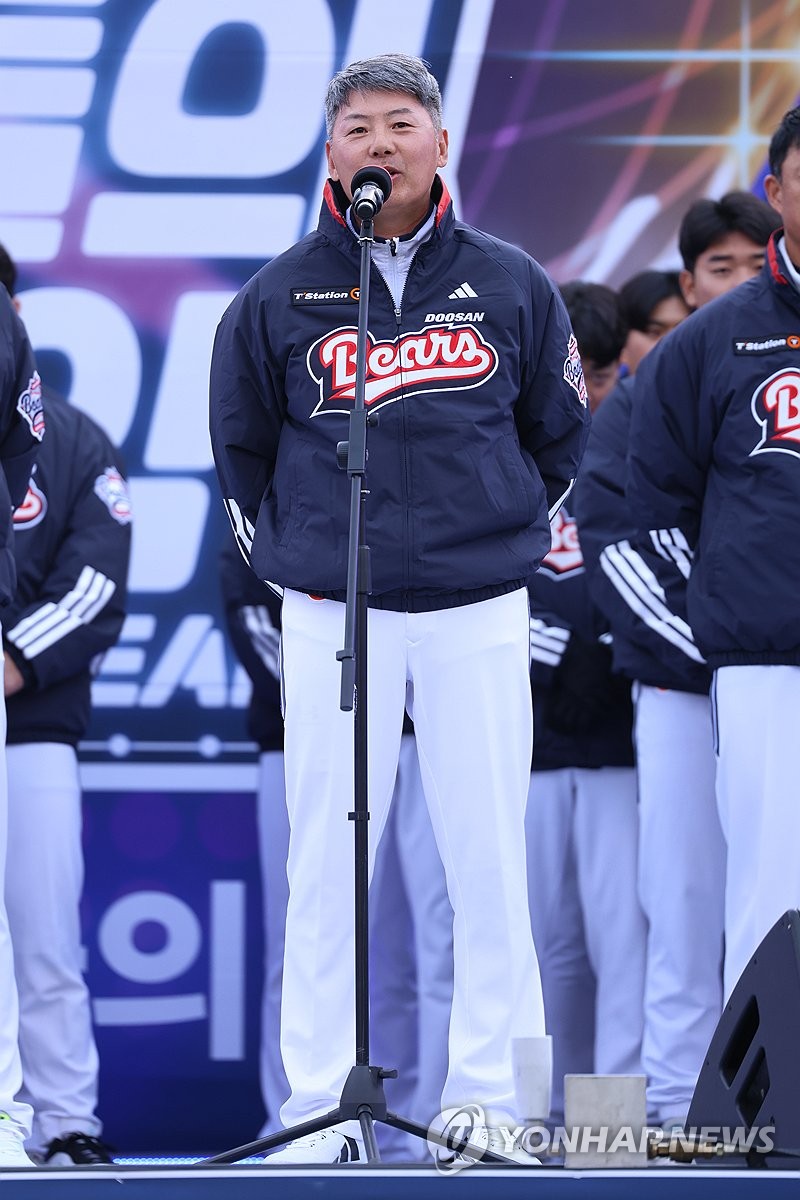 <b>두산</b> 김원형 감독의 인사말