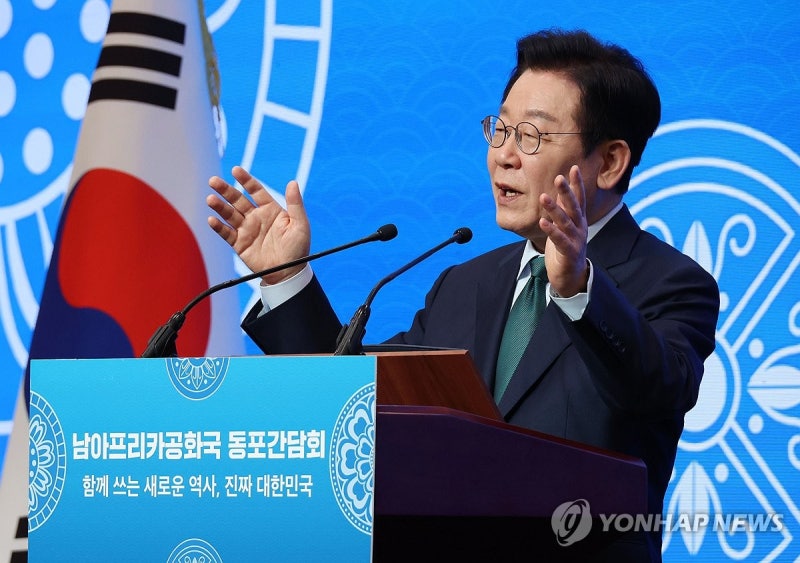 李대통령 "<b>재외국민</b> 소외되지 않아야…<b>전자투표</b> 문제 없다"