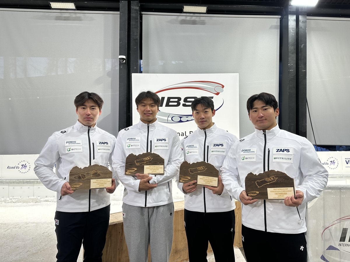 <b>봅슬레이</b> 4인승 김진수팀, 올림픽 트랙서 사상 첫 <b>월드컵 동메달</b>