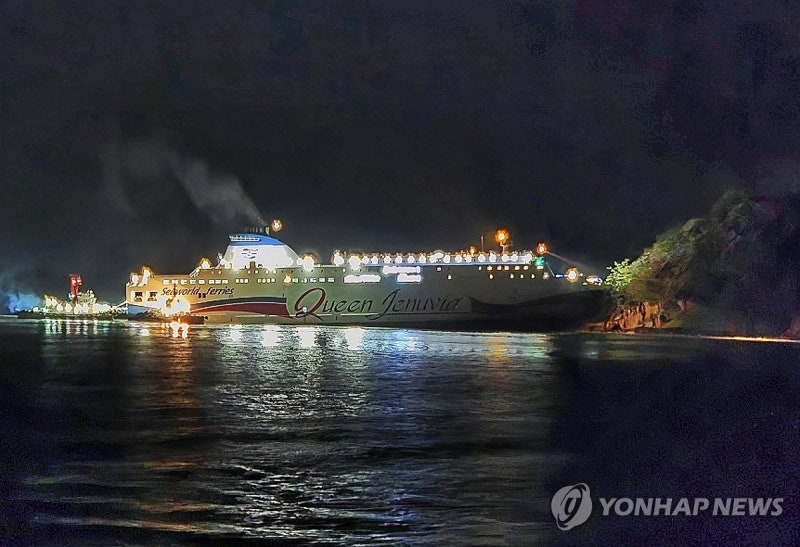 목포VTS 관제사, <b>여객선</b> 좌초 당시 <b>항로이탈</b>알람 꺼…"업무방해"