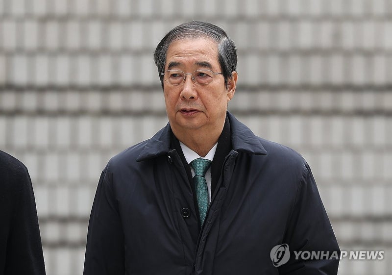 한덕수 재판서 소란피운 <b>김용현 변호인단</b>…법원 "<b>감치</b> 재집행"