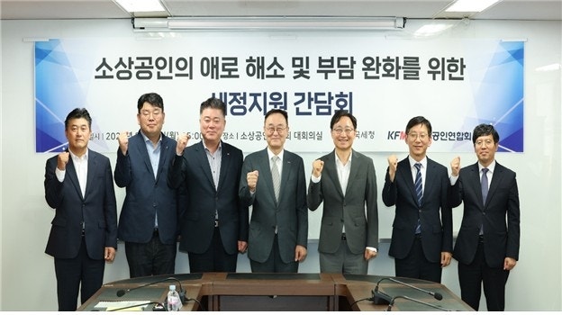 내달 2일부터 <b>국세 카드</b>수수료 <b>인하</b>…"160억원 경감 효과"