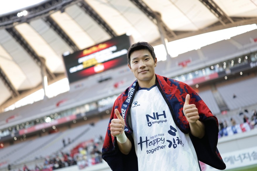 '1골 1도움' <b>김천 박태준</b>, K리그1 37라운드 <b>MVP</b>