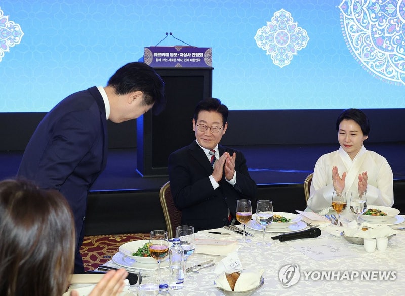 <b>이재명 대통령</b>, <b>튀르키예</b> 동포·지상사 간담회 참석