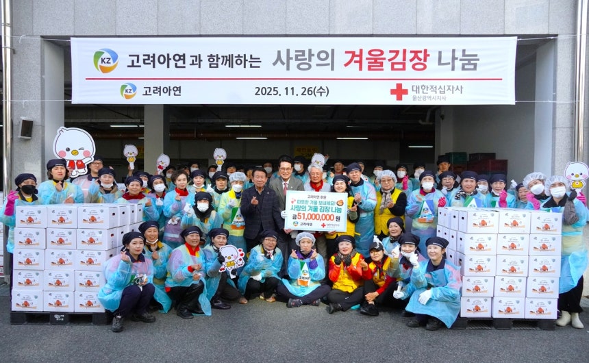 ƿ »ü, 2025  ܿ 
[ڻ  .Ǹ  DB ]