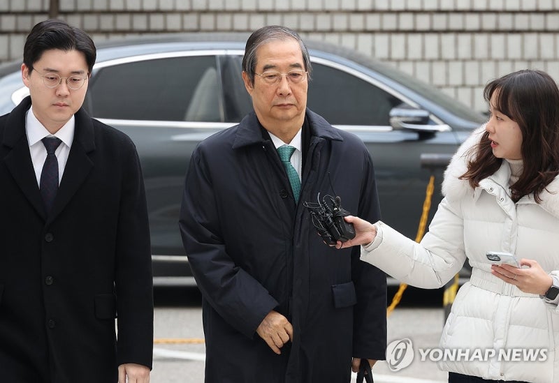 1심 결심 <b>공판 출석</b>하는 <b>한덕수</b>