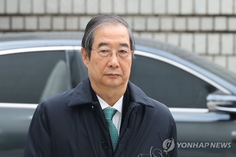 1심 결심 <b>공판 출석</b>하는 <b>한덕수</b>