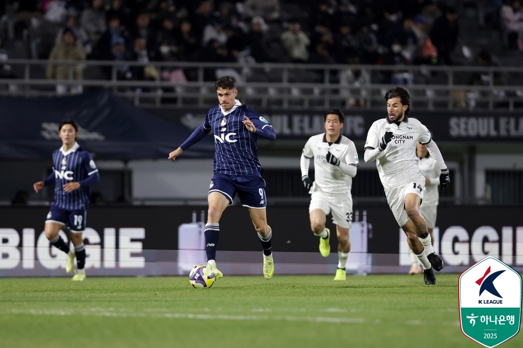 K리그2 5위 <b>성남</b>, 4위 <b>이랜드</b> 1-0 꺾고 PO행…<b>후이즈</b> 결승골