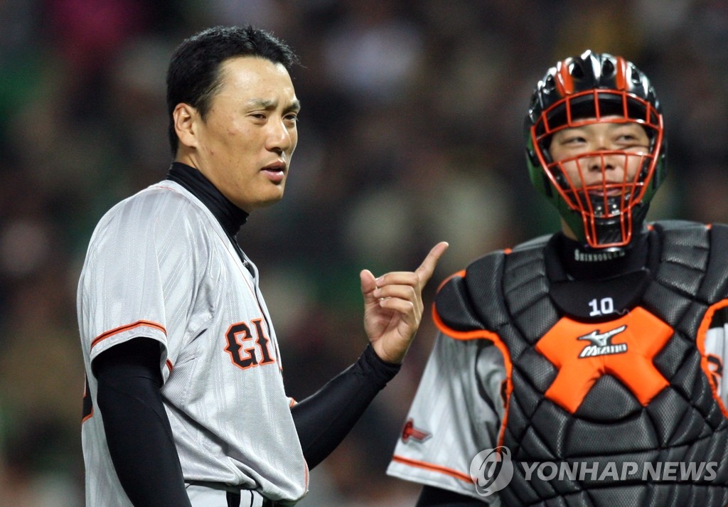 <b>이승엽</b> 전 감독, 2026시즌 일본 <b>요미우리 1군 타격코치</b> 부임