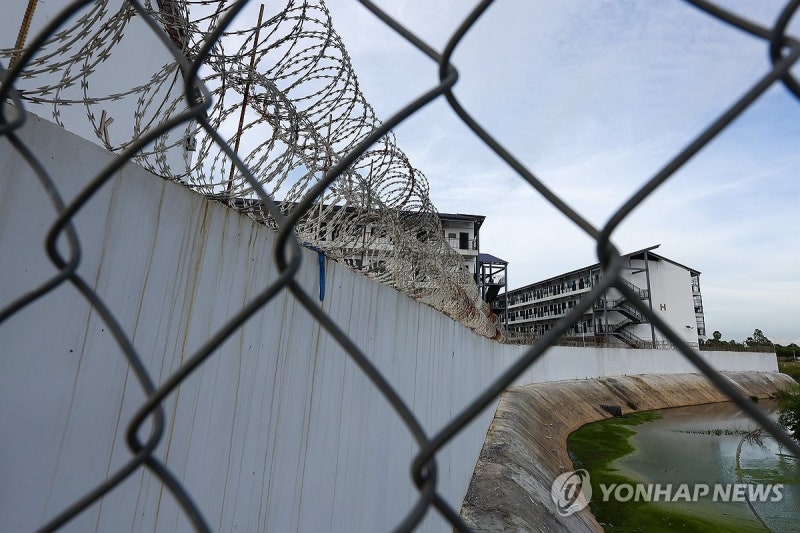 정부, <b>프린스그룹</b> 회장 등 동남아 <b>온라인</b>범죄 첫 독자 제재