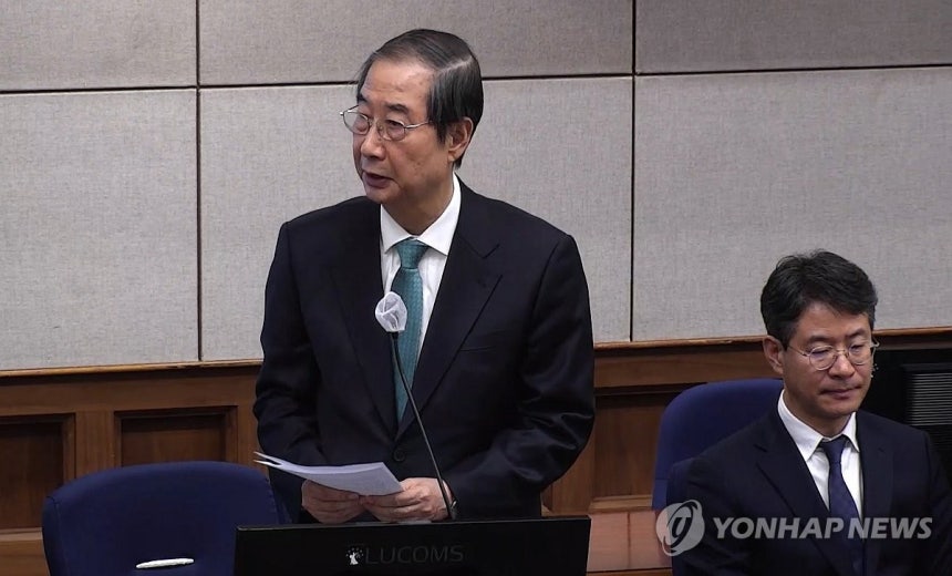 결심공판 최후진술하는 한덕수 (서울=연합뉴스) 한덕수 전 국무총리가 26일 서울 서초구 서울중앙지법에서 열린 내란 우두머리 방조, 내란 중요임무 종사 및 위증 등 혐의 결심공판에서 최후진술을 하고 있다.     한