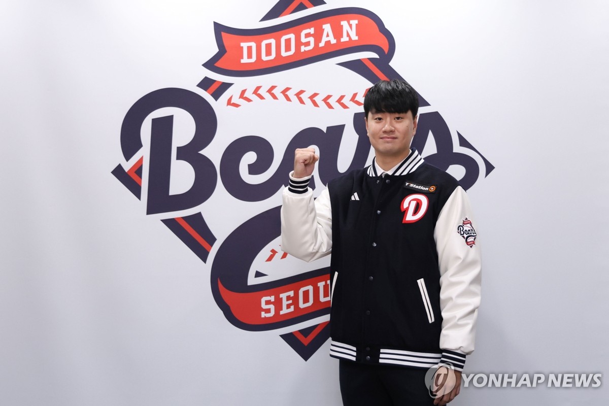 프로야구 <b>두산</b>, FA 투수 <b>이영하</b>와 <b>재계약</b>
