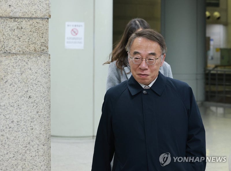 <b>임종헌</b> 전 법원행정처 차장, 2심도 징역형 <b>집행유예</b>