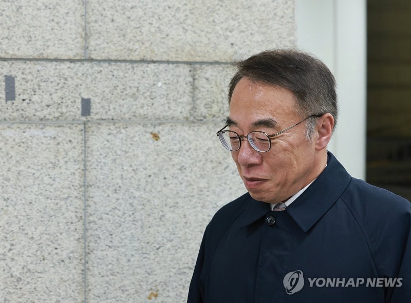 <b>임종헌</b> 전 법원행정처 차장, 2심도 징역형 <b>집행유예</b>