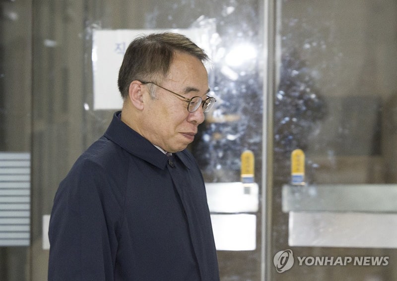<b>임종헌</b> 전 차장, 2심도 징역형 <b>집행유예</b>