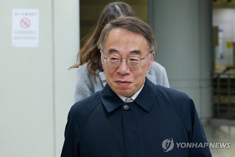 <b>임종헌</b> 전 법원행정처 차장, 2심도 징역형 <b>집행유예</b>
