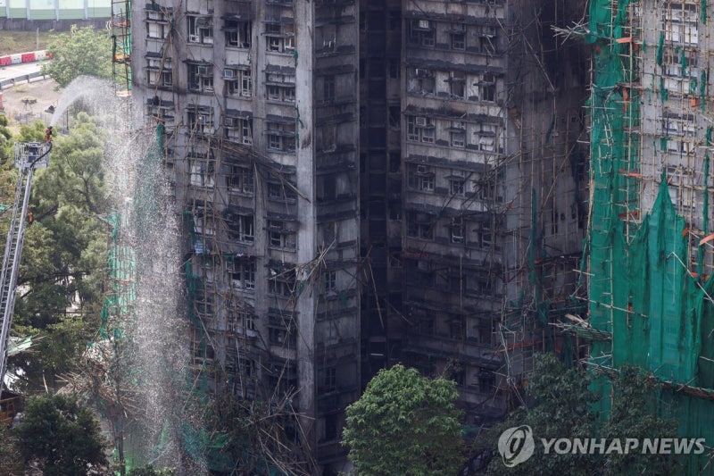 <b>홍콩</b> 아파트 <b>화재참사</b> 진화작업 43시간여 만에 종료